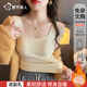 都市麗人【免穿文胸】保暖背心女秋冬加絨加厚外穿打底內搭修身帶胸墊吊帶