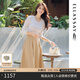 歌力思（ELLASSAY）【博主同款】秋季新款綿羊毛曠野美拉德優(yōu)雅顯瘦半身裙女 卡其色 XS