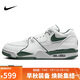 耐克NIKE運動休閑鞋男子AIR FLIGHT '89氣墊運動鞋FQ8256-101白綠44