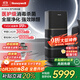 霍尼韋爾（Honeywell）空氣凈化器除花粉甲醛細菌流感病毒衛(wèi)健委備案消毒機hmax空間艙全屋速凈家電國家補貼KJ1000F-P22B
