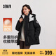 森馬（Semir）防護外套|羽絨服女中長(cháng)款寬松防油防污冬防雨防風(fēng)101724113005