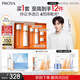 珀萊雅雙抗(水160ml乳120ml)美白化妝品全套裝護膚品禮盒教師節禮物男女