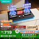 華帝（VATTI）【小灶王】國(guó)家補(bǔ)貼20%燃?xì)庠钐烊粴馇度胧脚_(tái)式一級(jí)能效小尺寸5.2kW猛火煤氣爐雙灶具灶臺(tái)i10106