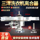 適用三洋洗衣機離合器XQB60-M808 S808N  XQB70-S1056減速器總成 B款 雙齒輪離合器