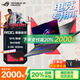 華碩（ASUS）玩家國度ROG魔霸新銳搶神i9天選飛行堡壘電競游戲本i7筆記本電腦 ROG魔霸R9-32G-2TB-3060-6G-15寸