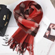 木舟魚(yú)【尖貨】100%純羊毛圍巾女冬季高級感2025新款圍脖生日禮物 車(chē)厘子紅格 （100%純羊毛新格紋）