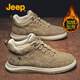 Jeep吉普東北棉鞋男秋冬新款皮毛一體高幫板鞋加厚保暖運動(dòng)休閑鞋子男 卡其 【標準皮鞋碼】 41