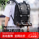 卓爾（K&F CONCEPT）撞色攝影包相機包雙肩多功能專(zhuān)業(yè)單反攝影包戶(hù)外包大容量便攜多功能鏡頭背包