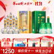 西鳳華山論劍10年52度華山論劍鳳香型白酒中秋送禮禮盒 52度 500mL 8瓶