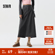 森馬半身裙女開(kāi)叉直筒長(cháng)裙鹽系酷春季街頭酷颯風(fēng)辣妹工裝裙山系 灰色調00422 M