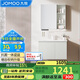 九牧（JOMOO）浴室柜 陶瓷一體盆抗菌洗臉盆柜組合冷灰80cm A2741-14LD-5