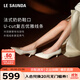 萊爾斯丹[Rolando1250]尖頭羊皮中跟單鞋女52304 月光白 OWK 36