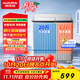 澳柯瑪（AUCMA）洗衣機(jī) 10公斤半自動(dòng)波輪洗衣機(jī) 雙缸大容量 雙電機(jī)除毛宿舍租房家用洗滌脫水甩干機(jī) XPB100-8988S