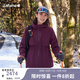 LAFUMA樂(lè )飛葉戶(hù)外軟殼三合一沖鋒衣女士 秋冬防水可拆內膽外套LFJA5CZ61 漿果紫PL XL (42)175/92A