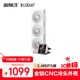 超頻三（PCCOOLER）銀翼DT360 ARGB Display WH屏顯 一體式CPU水冷散熱器 /3.4吋IPS顯示屏/8年質(zhì)保/支持1851）