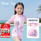 迪士尼（Disney）泳衣女中大童女孩游泳衣專(zhuān)業(yè)訓練連體速干泳裝粉色短袖泳裙兒童 艾莎粉【泳衣褲+泳帽+泳鏡】 120 【高100-110cm重22-35斤】