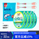 臻佑（Grsaed）小物釣線(xiàn)組套裝成品魚(yú)線(xiàn)金袖魚(yú)鉤溪流線(xiàn)組2.1m*4+魚(yú)漂*2+魚(yú)餌*1