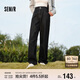 森馬（Semir）森柔牛仔|牛仔褲女高腰直筒褲2024冬加絨拖地褲保暖109724124006
