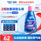 曼秀雷敦（Mentholatum）Selsun瀟灑鈴蘭香氛去屑洗發(fā)水200ml 有效止癢去屑控油蓬松發(fā)根 