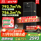 氣熙（airx）空氣凈化器家用除甲醛TVOC除霧霾除菌除異味除過(guò)敏原裝修污染甲醛數顯0臭氧空氣凈化器 B7