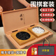 華圣圍棋折疊便攜手提禮盒木盒裝棋盤(pán)五子棋361顆19路贈入門(mén)書(shū)+手提袋