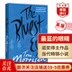 最藍的眼睛 藍色的眼睛 英文原版 The Bluest Eye 托妮莫里森Toni Morrison 諾獎得主作品 Beloved寵兒作者 搭所羅門(mén)之歌 秀拉