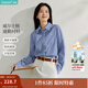 茵曼（INMAN）襯衫2025秋冬新款女裝法式時(shí)髦格紋翻領(lǐng)長(cháng)袖上衣 寶藍格 M （褲子27碼）