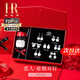 赫蓮娜(HR)輕奢一周耳釘女士星期耳環(huán)耳飾高級圣誕節生日禮物送女友媽媽 珍珠星期耳釘套裝【七倉發(fā)貨】