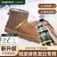 邦佳潔翻毛皮鞋清潔護理劑雪地靴翻新補色劑反絨面麂皮磨砂鞋油鞋粉噴霧 淺棕補色劑（送專(zhuān)用工具）
