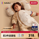 bebebus嬰兒睡袋春秋冬恒溫兒童睡衣四季通用暖寶寶pro分腿防踢被秋冬L碼