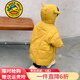 G.DUCKKIDS小黃鴨童裝兒童羽絨服男童中長款加厚男孩外套冬季寶寶小惡魔衣服 黃色 90 建議1~2歲【 80-90cm】