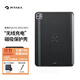 PITAKA適用蘋(píng)果2022/21款iPad Pro保護套凱夫拉磁吸式無(wú)線(xiàn)充帶筆槽兼容妙控11寸平板12.9英寸輕薄保護殼 保護殼【浮織-狂想】 iPad Pro 11寸