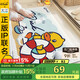 大江小黃鴨浴室防滑墊兒童洗澡防摔地墊淋浴房腳墊廁所50x80cm