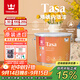 芬琳塔颯進(jìn)口環(huán)保乳膠漆凈味油漆涂料室內墻漆水性墻面漆 可調色 9L*1件