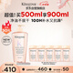 卡詩(shī)釉光玫瑰洗發(fā)水500ml修護保濕抗毛躁柔順蓬松無(wú)硅油
