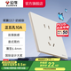 公牛（BULL）超薄膚感開(kāi)關(guān)插座面板86型usb五孔帶開(kāi)關(guān)空調插座蝶翼 G57奶絨咖 【正五孔10A】?jì)?yōu)先發(fā)貨