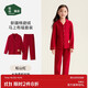 松山棉店松山福馬上有福紅色睡衣兒童長(cháng)袖家居服套裝本命馬年秋冬