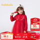 巴拉巴拉（BALABALA）兒童連衣裙女童裙子新年網(wǎng)紗公主裙拜年服 中國紅60611 130 cm