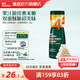 英氏（Engnice）【12個(gè)月以上寶寶專(zhuān)區】?jì)和闶撑蒈斤灨擅罪災汤野羧芏购颂矣?果裹泡芙（白葡萄橙味）