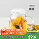 物生物（RELEA）茶杯女士茶水分離杯玻璃杯辦公泡茶杯子耐高溫花茶杯中秋節禮物
