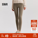 森馬【王玉雯同款】休閑褲女修身小腳褲24秋冬九分鯊魚(yú)褲109724127002