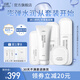 目顏（MUYAN）水乳潔面面霜四件套護(hù)膚套裝化妝品洗面奶氨基酸水乳組合官方正品 5件套【水乳潔面+精華+面霜】