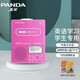 熊貓（PANDA）F236復讀機英語(yǔ)聽(tīng)力磁帶播放機學(xué)習機學(xué)生錄音機插U盤(pán)播放器卡帶單放機小學(xué)生磁帶機磨耳朵隨身聽(tīng) F-376紅色【中英文同顯/可充電/插U盤(pán)】