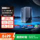 聯(lián)想（Lenovo）T4900k 游戲主機設計師臺式電腦臺式機(酷睿i7-14700 RTX5060Ti 8G顯卡 32G DDR5 1TB SSD)