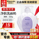 康婷瑞倪維兒康婷院裝超值裝保濕水乳液洗面奶護膚品 清潔卸妝化妝品官方正品 凈膚洗面奶500g