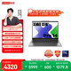 聯(lián)想筆記本電腦小新Pro14 AI超能本 高性能標(biāo)壓酷睿Ultra5 14英寸輕薄本 32G 1T 2.8K OLED高刷屏 游戲