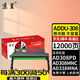 京呈ADDT-308S粉盒適用震旦AD308PD/AD308MNC/AD338MNA打印機 ADDU-308 硒鼓架/鼓組件12000頁(yè)