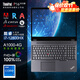 ThinkPad P16 Gen1 16英寸大型工業(yè)機械制圖設計師專(zhuān)用 P15V升級款 移動(dòng)圖形工作站ibm筆記本聯(lián)想電腦 i7-12800HX A1000-4G獨顯 64G內存 2TB固態(tài)硬盤(pán)丨升配