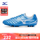 美津濃（MIZUNO）短釘防滑足球鞋MONARCIDA NEO III SELECT AG (MS-092)