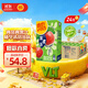 維他奶維他蘋(píng)果味綠茶飲料綠茶飲品250ml*24盒 整箱果味茶飲料 家庭聚會(huì )